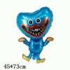 1-pc-light-blue-huggy-wuggy-balloon