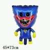 1-pc-deep-blue-huggy-wuggy-balloon