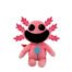 30cm Adorable Smiling Critters Plushie