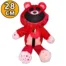 28cm Shiny Star Sequins Bobby BearHug Plush