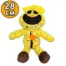 28cm Shiny Star Sequins KickinChicken Plush