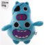 23cm Blue Pirate Garten of Banban Plush Toy