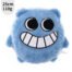 25cm Blue Ball Garten of Banban Plush Toy