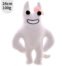 28cm Banbaleena Garten of Banban Plush Toy