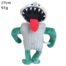 27cm Garbage Bin Monster Garten of Banban Plush Toy