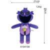 30cm Poe Plush Toy 2