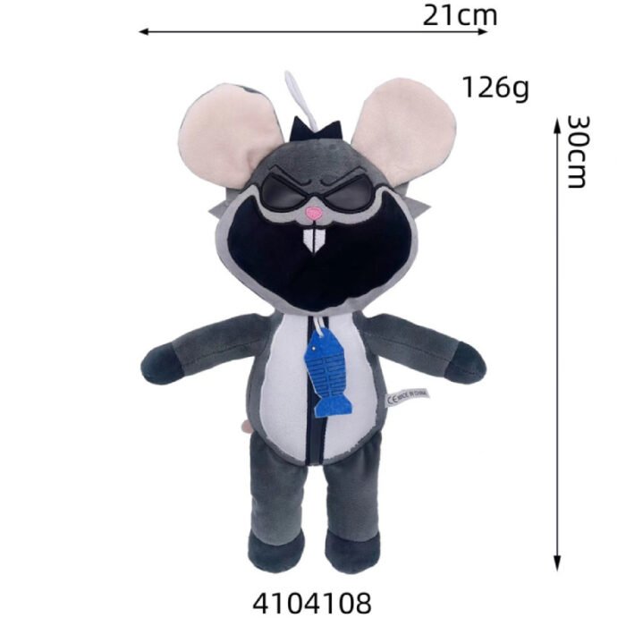 30cm Touille Plush Toy 2