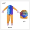 Nightmare Critter Cosplay Pianosaurus Costume