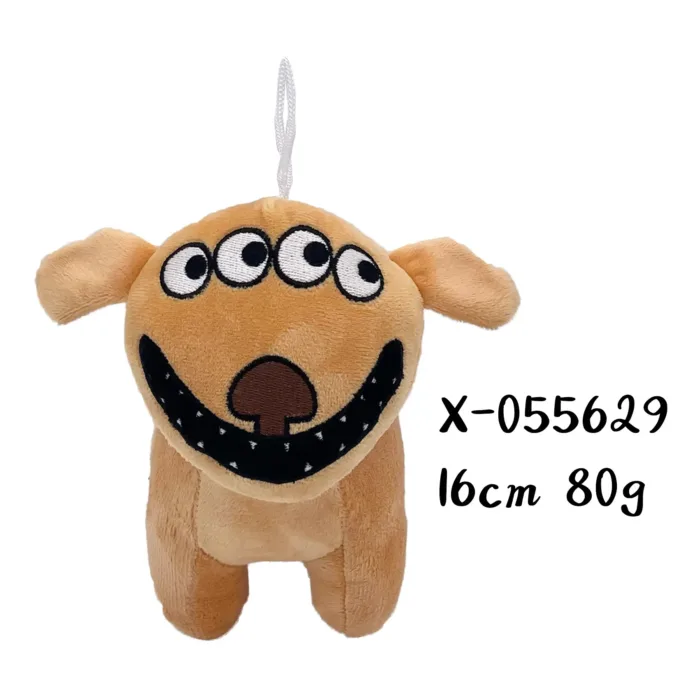16 cm Remy Garten of Banban Plush Toy
