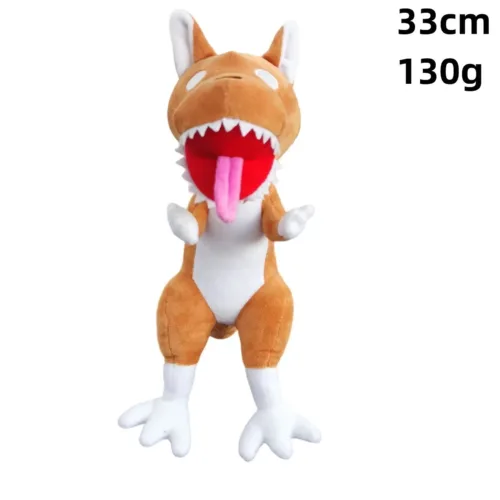 33 cm Kittysaurus Garten of Banban Plush Toy